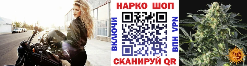 Как найти закладки Северобайкальск COCAIN  A-PVP  АМФ  ГАШ 