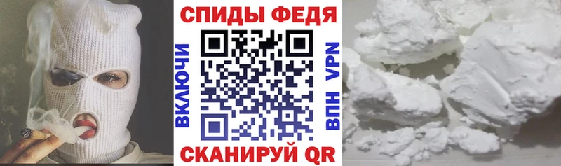 Amphetamine Розовый  Северобайкальск 
