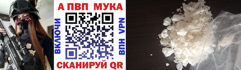 закладки  ссылка на мегу как зайти  А ПВП СК  Северобайкальск 