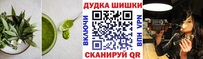 блэк спрут зеркало  купить наркоту  Северобайкальск  Cannafood конопля 
