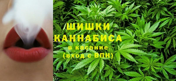 МДМА Аркадак