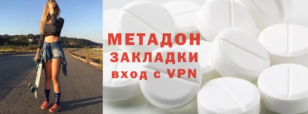 a pvp Зарайск