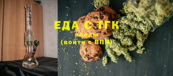 бошки Заречный