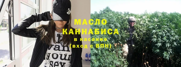 кокаин колумбия Арсеньев