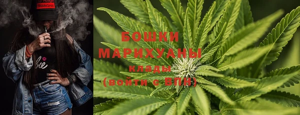 МДМА Аркадак