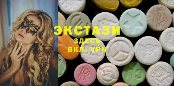кокаин колумбия Арсеньев