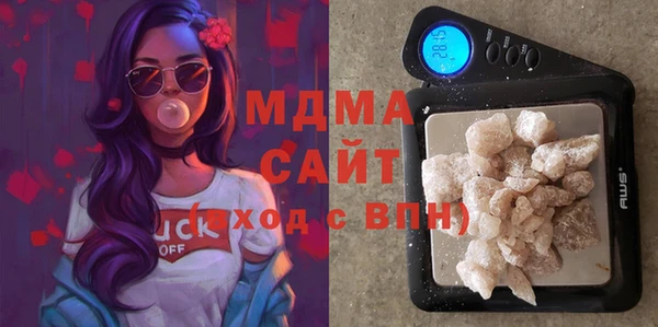 альфа пвп VHQ Заполярный