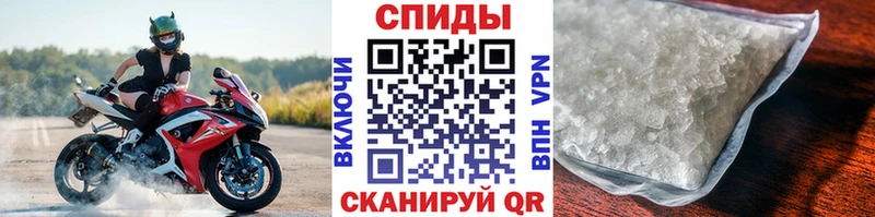Метамфетамин витя  где найти наркотики  Северобайкальск 